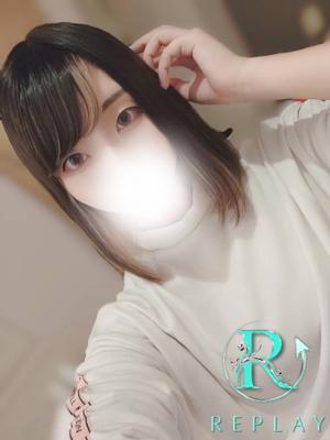 えれな