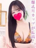 月島ひかり（LaRouge・関内のデリヘル嬢）
