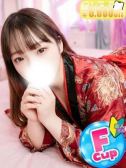 みゆ（僕らのぽっちゃリーノin春日部・春日部のデリヘル嬢）