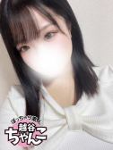 れいな (13位)