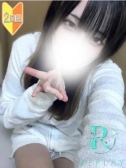 はるか（新人女性）（Replay・徳島市内のデリヘル嬢）