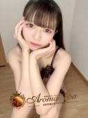 藤田まゆ（浜松性感回春アロマSpa）