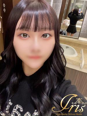 みさき
