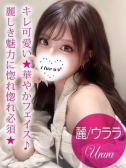 麗/ウララ（ギャルズネットワーク姫路・明石・姫路のデリヘル嬢）