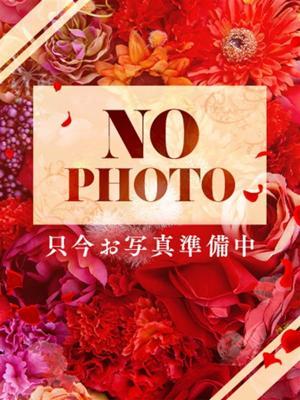 あおい