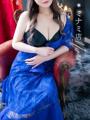 花宮 らん