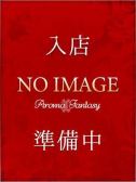 浜口ちはる（アロマファンタジー高輪・五反田のデリヘル嬢）