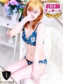 かなで（OneMore奥様立川店・立川のデリヘル嬢）