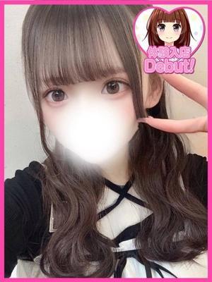 めめあ