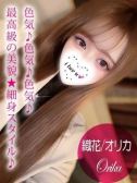 織花/オリカ（ギャルズネットワーク姫路・明石・姫路のデリヘル嬢）