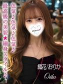 織花/おりか（プロフィール姫路・明石・姫路のデリヘル嬢）