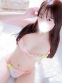 ゆん（OneMore奥様　町田相模原店・相模原のデリヘル嬢）