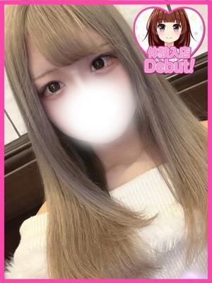 ひじり
