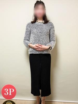いつき