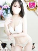 みゆり（OneMore奥様立川店・立川のデリヘル嬢）