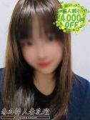 まつり（春日部人妻花壇・春日部のデリヘル嬢）