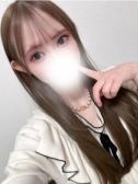 あずさ（新人女性）（Replay・徳島市内のデリヘル嬢）