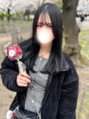 まよい (21位)