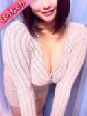 みつき（ Hip's越谷店・越谷のデリヘル嬢）