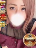 さくら（沼津サンキュー・沼津のデリヘル嬢）