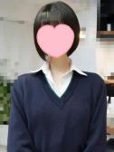 ゆの (20位)