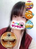 りりみ（新宿サンキュー・新宿のデリヘル嬢）