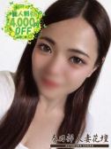 まいや（春日部人妻花壇・春日部のデリヘル嬢）