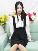 るな