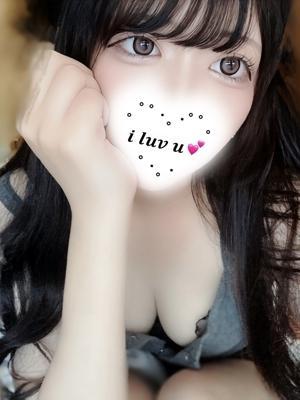 かな