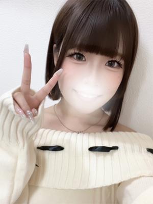 このは