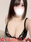オト（クラブNANA・難波のデリヘル嬢）