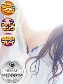 ゆきは（静岡サンキュー・静岡のデリヘル嬢）