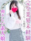 阿部るな（LaRouge・関内のデリヘル嬢）