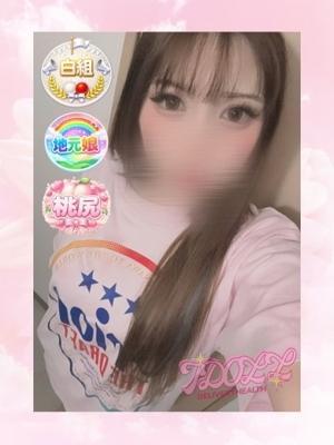 らむ