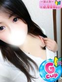 ゆら