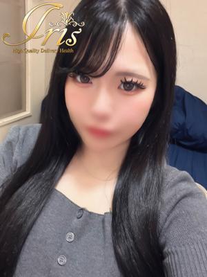 りむ