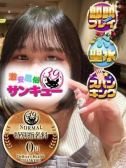 ぬい（新宿サンキュー・新宿のデリヘル嬢）