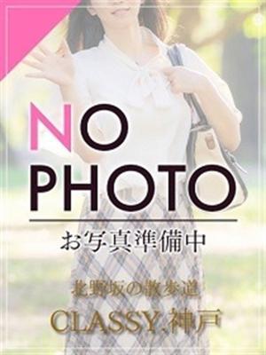 ちぐさ