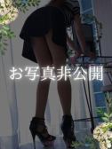 あや（素人妻御奉仕倶楽部Hip's取手店・取手のデリヘル嬢）
