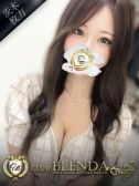 藤宮　かえ（ブレンダ北摂店・北摂のデリヘル嬢）