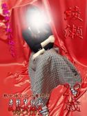 綾瀬（変態美熟女お貸しします。・大宮のデリヘル嬢）