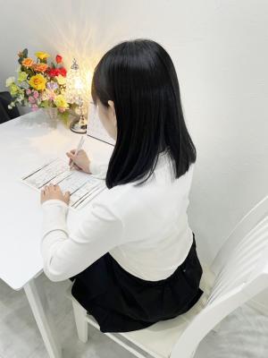 青葉 はな