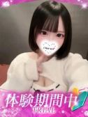 Uto/うと（プロフィール姫路・明石・姫路のデリヘル嬢）