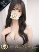 美咲　ミルク