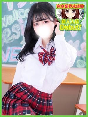 さりか