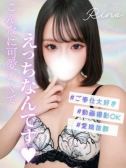 リノ（クラブNANA・難波のデリヘル嬢）