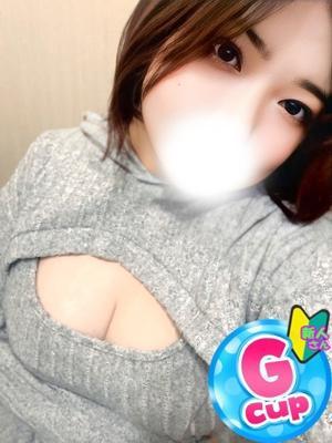 るみ