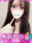 Miyuu/みゆう（プロフィール姫路・明石・姫路のデリヘル嬢）