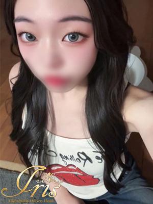 るきな