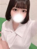 いよ (18位)